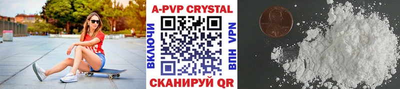 Купить Гашиш  Марихуана  МЕФ  Петухово