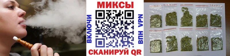 Купить  Петухово  Бутират оксибутират 