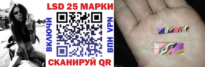 Марки NBOMe 1500мкг  Купить  Петухово 