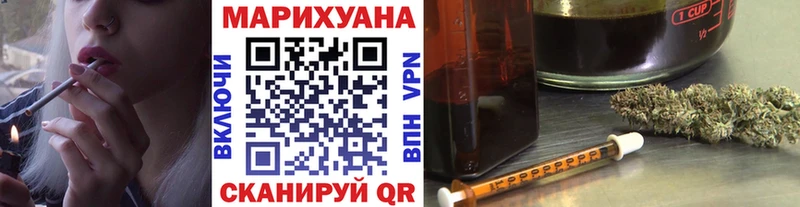 Канабис MAZAR  Купить закладки  Петухово 